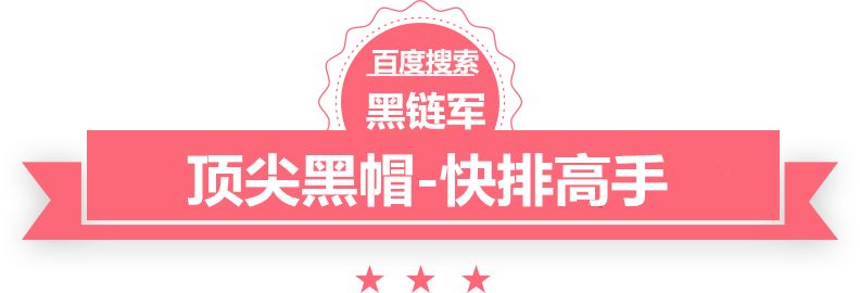 澳门期期准免费精准创意格子批发